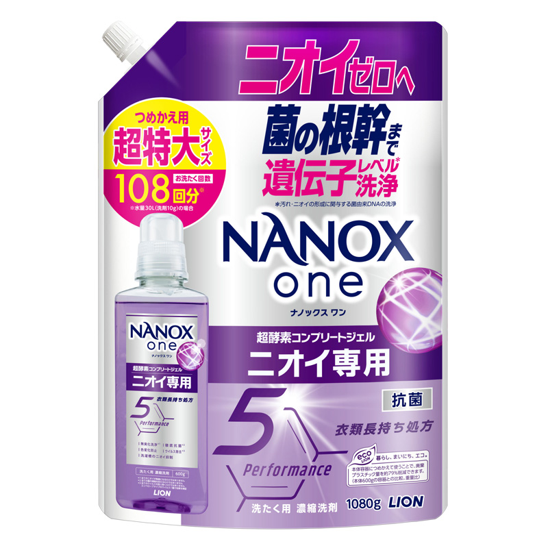 NANOX one ニオイ専用 パウダリーソープの香り 詰替 超特大 1080g