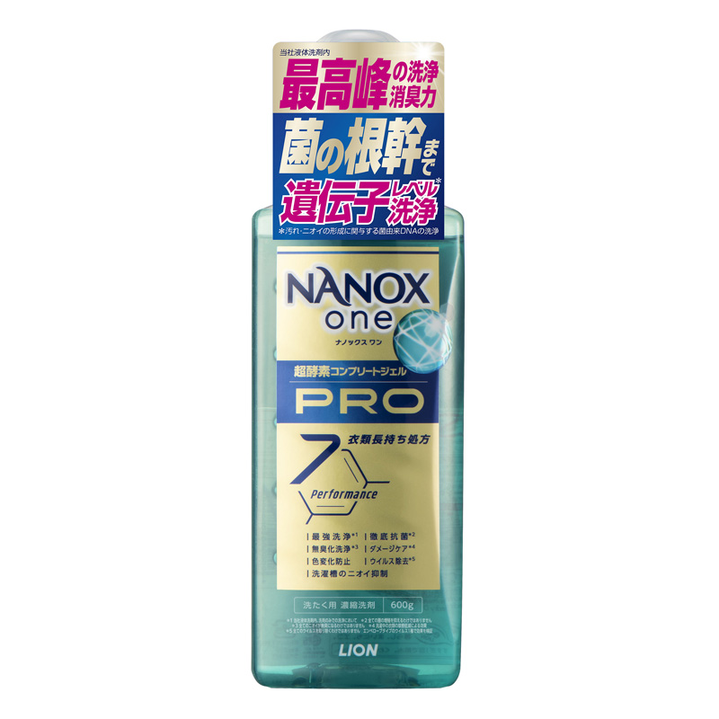 NANOX one PRO パウダリーソープの香り 本体 大型 600g