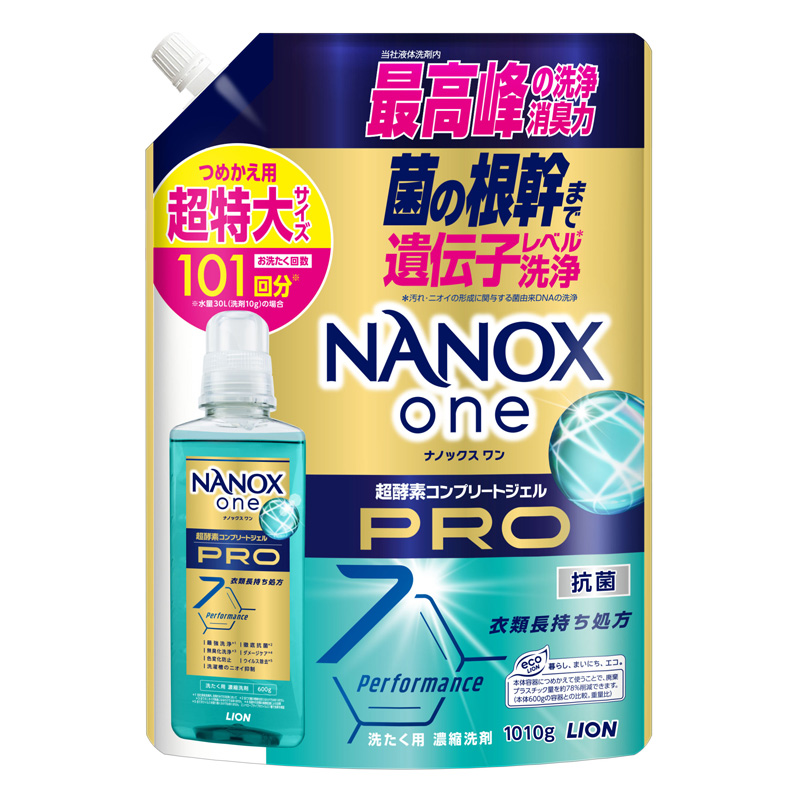 NANOX one PRO パウダリーソープの香り 詰替 超特大 1010g