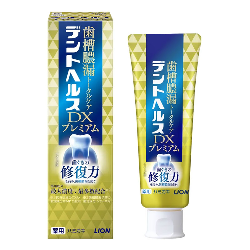 デントヘルス 薬用ハミガキ DXプレミアム 90g【医薬部外品】