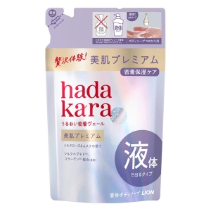 hadakara 美肌プレミアム モイストボディケアソープ 液体タイプ つめかえ用 シルクローズ＆ムスクの香り 360ml