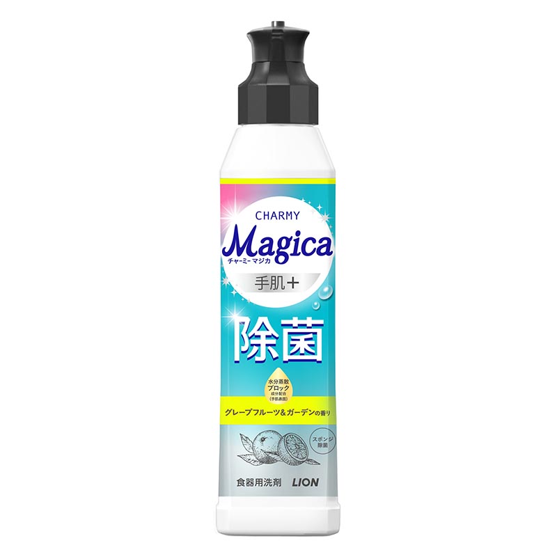 CHARMY Magica 手肌+(プラス)除菌 グレープフルーツ&ガーデンの香り 本体 220ml