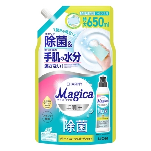 CHARMY Magica 手肌+(プラス)除菌 グレープフルーツ&ガーデンの香り 詰め替え用 650ml