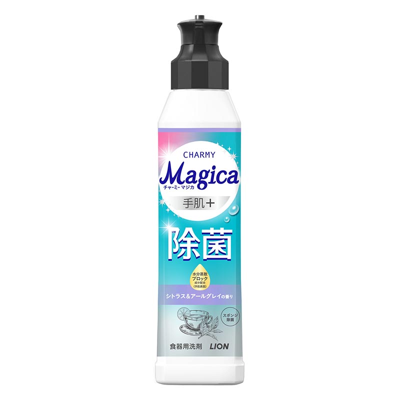 CHARMY Magica 手肌+(プラス)除菌 シトラス&アールグレイの香り 本体 220ml