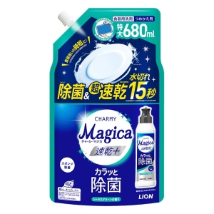 CHARMY Magica 速乾+(プラス) カラッと除菌 シトラスグリーンの香り 詰め替え用 680ml