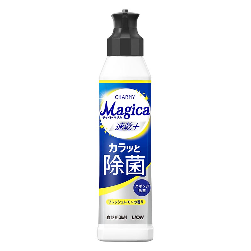 CHARMY Magica 速乾+(プラス) カラッと除菌 フレッシュレモンの香り 本体 220ml