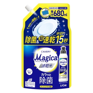 CHARMY Magica 速乾+(プラス) カラッと除菌 フレッシュレモンの香り 詰め替え用 680ml
