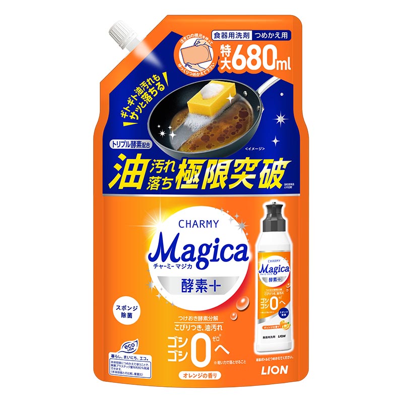 CHARMY Magica 酵素+(プラス) オレンジの香り 詰め替え用 680ml