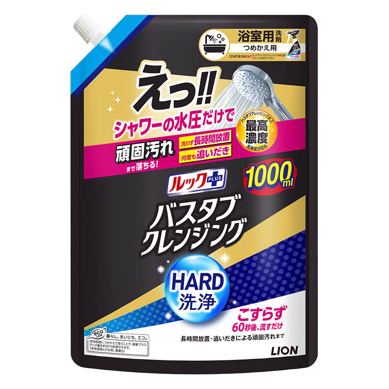 ルックプラス バスタブクレンジング シトラスの香り HARD洗浄詰替特大 1000ml
