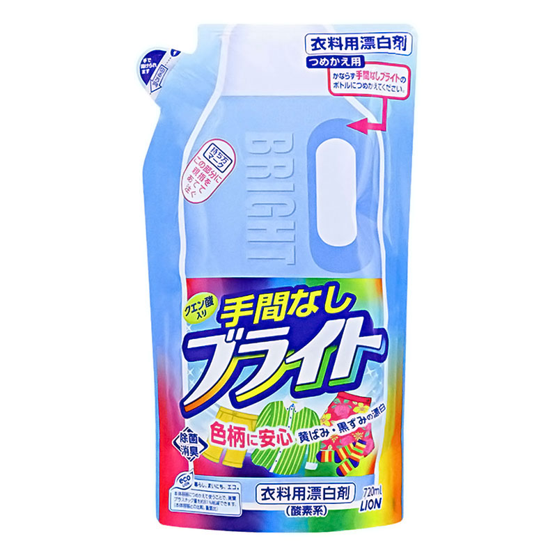 手間なしブライト 詰替用 720ml | ミスターマックスオンラインストア