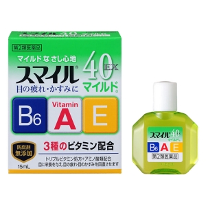 【第2類医薬品】スマイル40EXマイルド 15ml