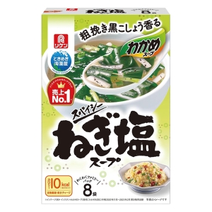 わかめスープ スパイシーねぎ塩スープ 4.3g×8袋入