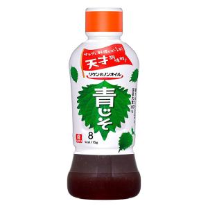 リケンのノンオイル 380ml 青じそ