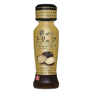 幸せのトリュフドレッシング 190ml