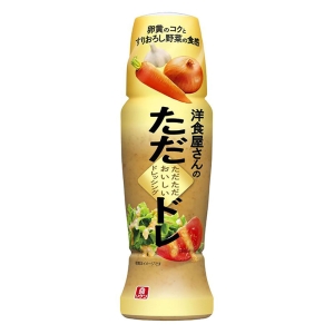 洋食屋さんのただただおいしいドレッシング 190ml