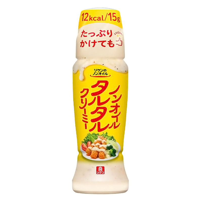 ノンオイルタルタルクリーミー 190ml