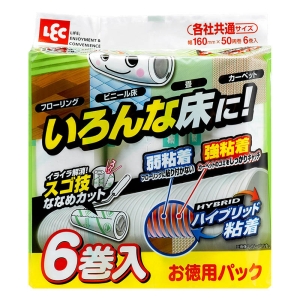 激コロ スゴ技カット ハイブリッド粘着タイプ 50周 6個入