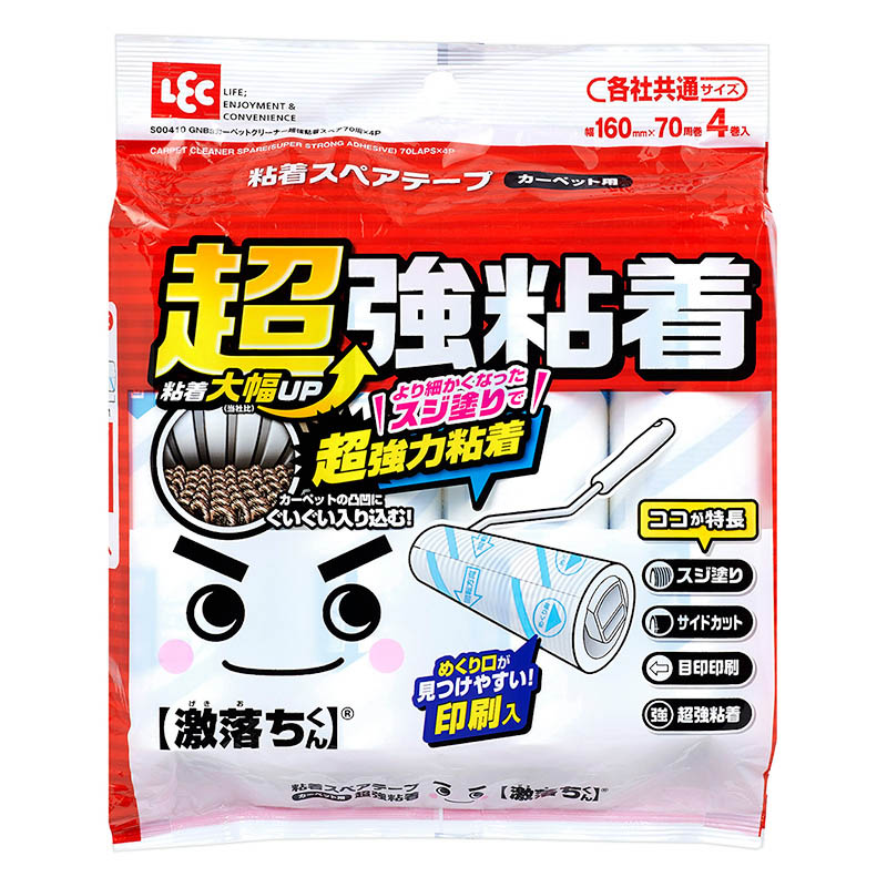 激落ち カーペットクリーナー 超強力粘着タイプ 70周 4個入