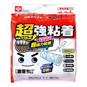 激落ち カーペットクリーナー 超強力粘着タイプ 70周 4個入