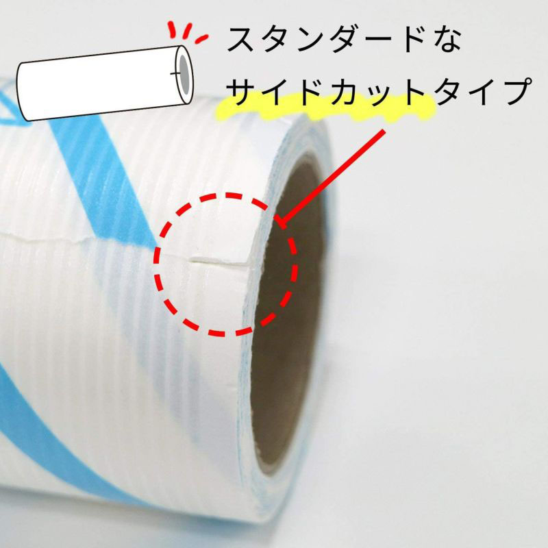 激落ち カーペットクリーナー 超強力粘着タイプ 70周 4個入