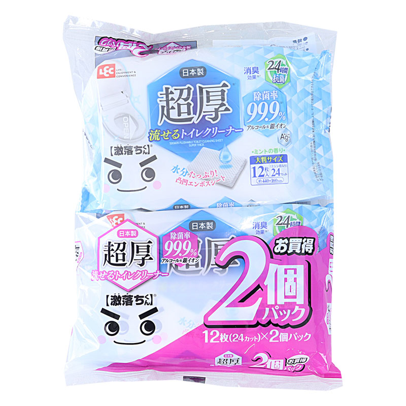 激落ち 超厚 流せるトイレクリーナー 大判タイプ 2個入
