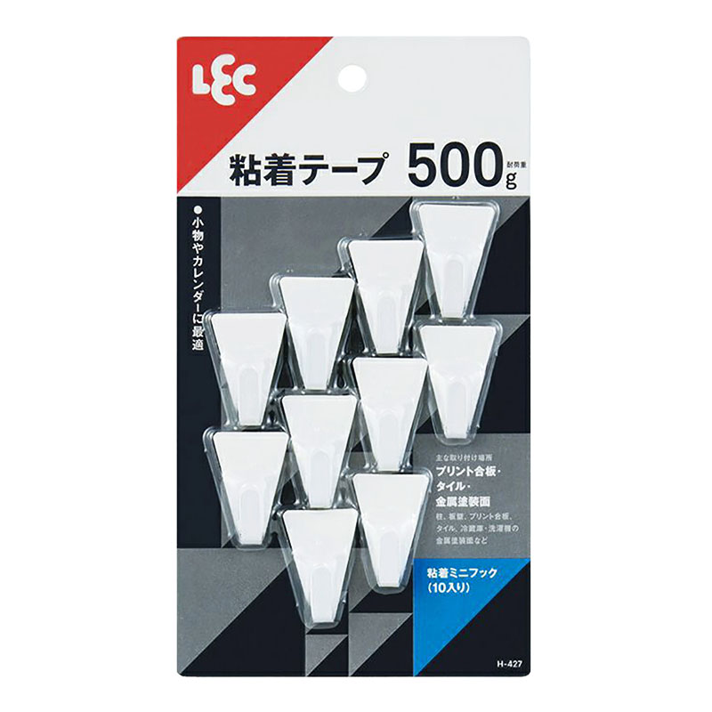 ミニフック 耐荷重500g 10個入 粘着テープタイプ