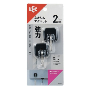 強力マグネットハングフック ブラック 耐荷重2kg×2