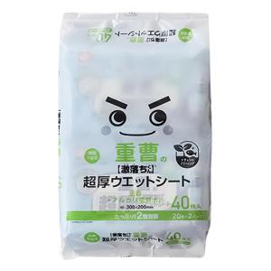 重曹超厚ウエット2P