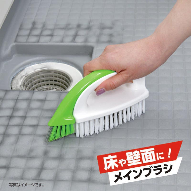 激落ちくん 黒カビくん 3WAY 親子ブラシ 床・目地・排水口用