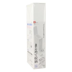 清潔習慣トイレステーション