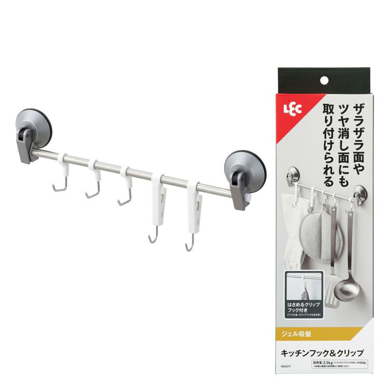 キッチンフック&クリップ ジェル吸盤 耐荷重2.5kg