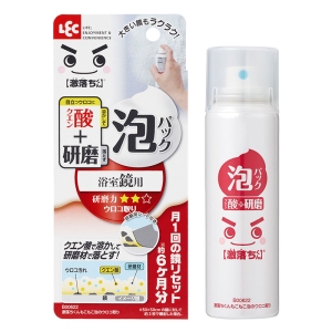 【お取り寄せ商品】激落ちくん 泡パック ウロコ取り(浴室鏡用)研磨用シート付き