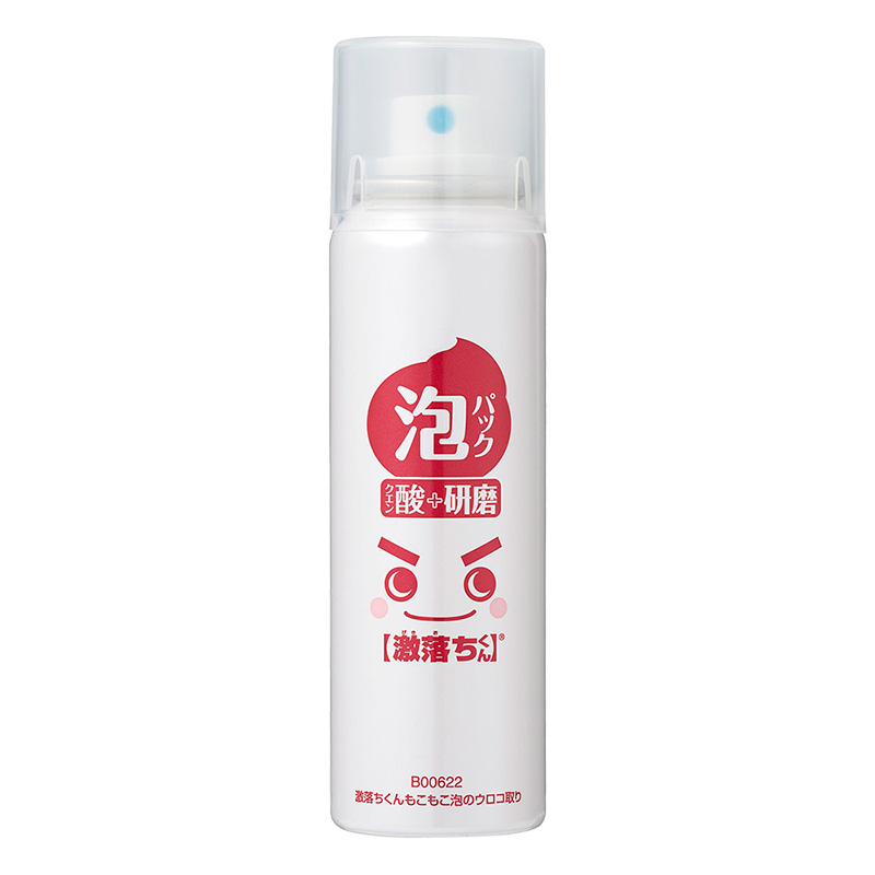 【お取り寄せ商品】激落ちくん 泡パック ウロコ取り(浴室鏡用)研磨用シート付き