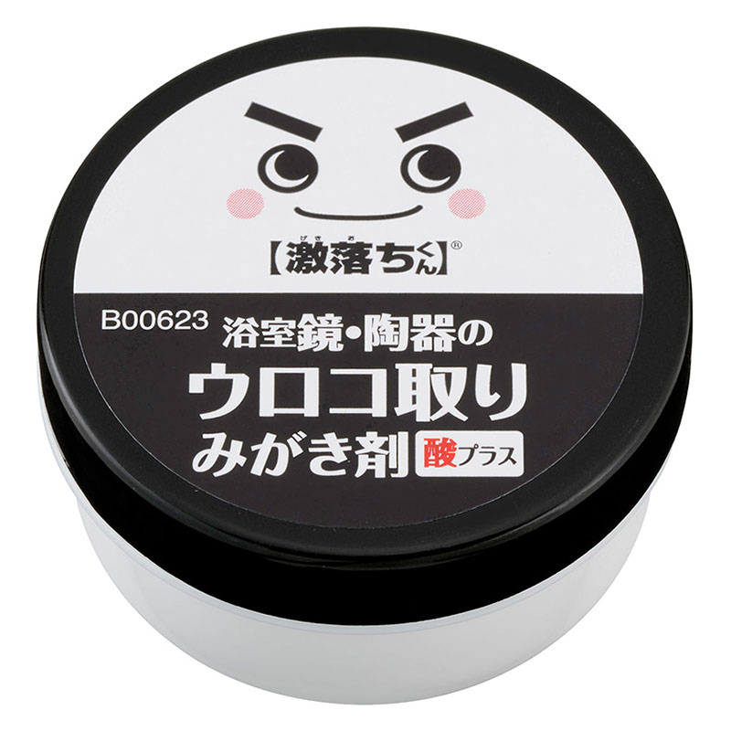 【お取り寄せ商品】激落ちくん 鏡のみがき剤 クエン酸プラス 研磨用シート付き