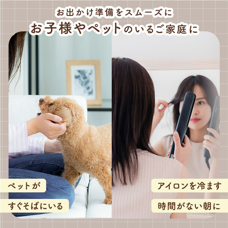 【お取り寄せ商品】出し入れラクラク！らくスポッ！ヘアアイロン 収納ケース 洗面台扉用