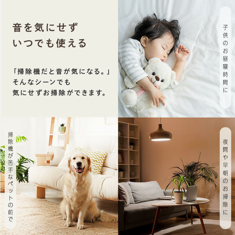 激落ちくん トレループプレミアム ハンディ伸縮 ペットの毛用
