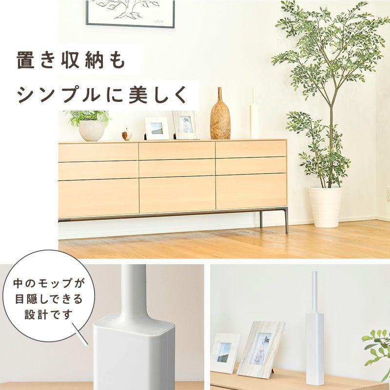 激落ちくん トレループプレミアム ハンディ伸縮 ペットの毛用