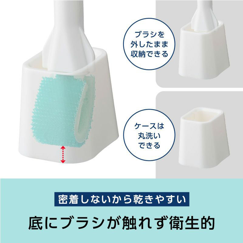 激落ちくん ワンタッチ取替 トイレブラシ本体 ブラッシュ素材