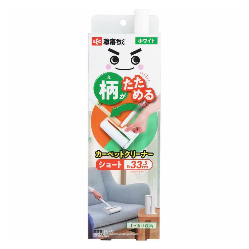 激落ちくん 柄がたためる カーペットクリーナー ショート柄 ホワイト