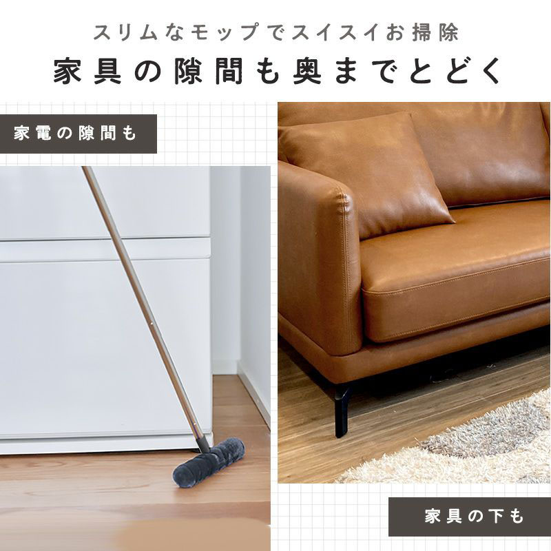激落ちくん トレループプレミアム 床・階段用 ブラック