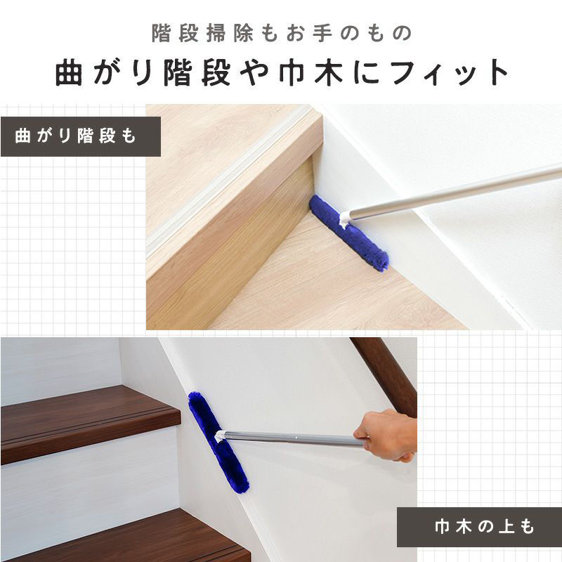 激落ちくん トレループプレミアム 床・階段用 ペットの毛用