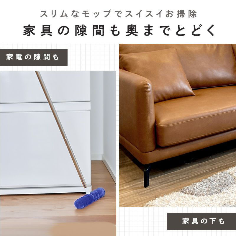 激落ちくん トレループプレミアム 床・階段用 ペットの毛用