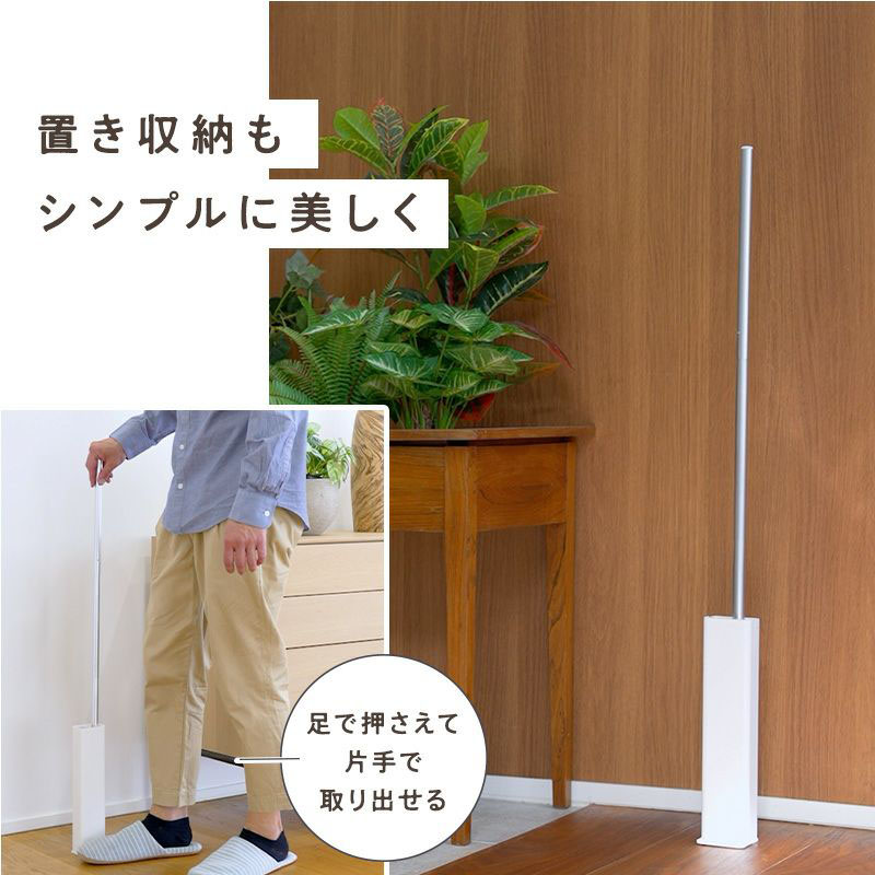 激落ちくん トレループプレミアム 床・階段用 ペットの毛用