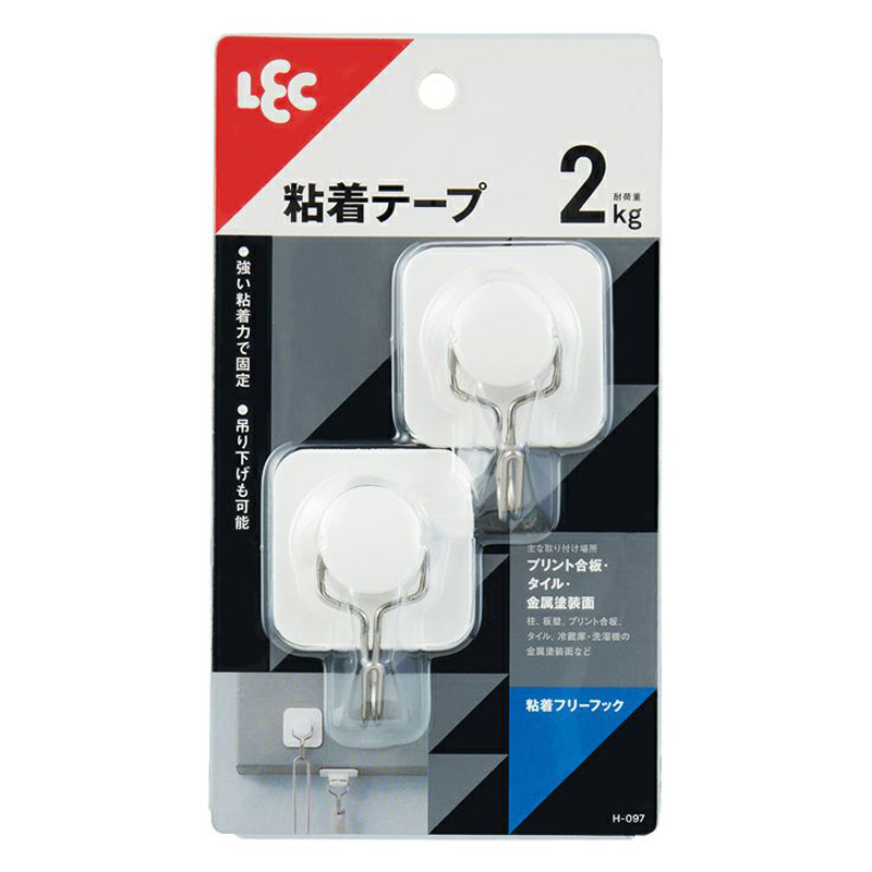 自在に可動するフック 耐荷重2kg 2個入 粘着テープタイプ