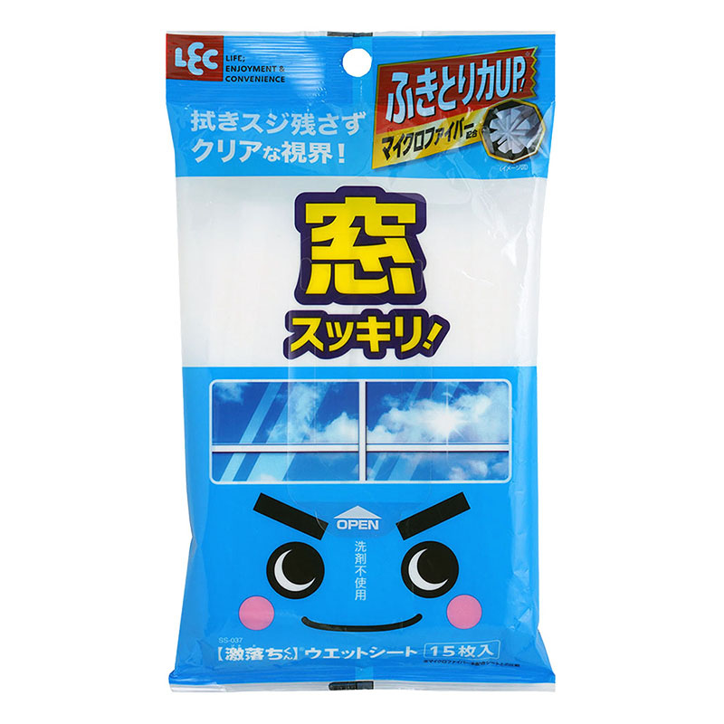 激落ちシート窓用 15枚入