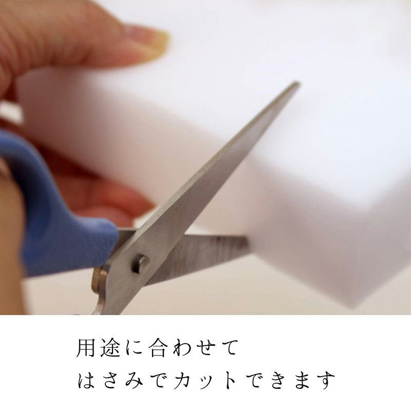 【お取り寄せ商品】激落ちキング