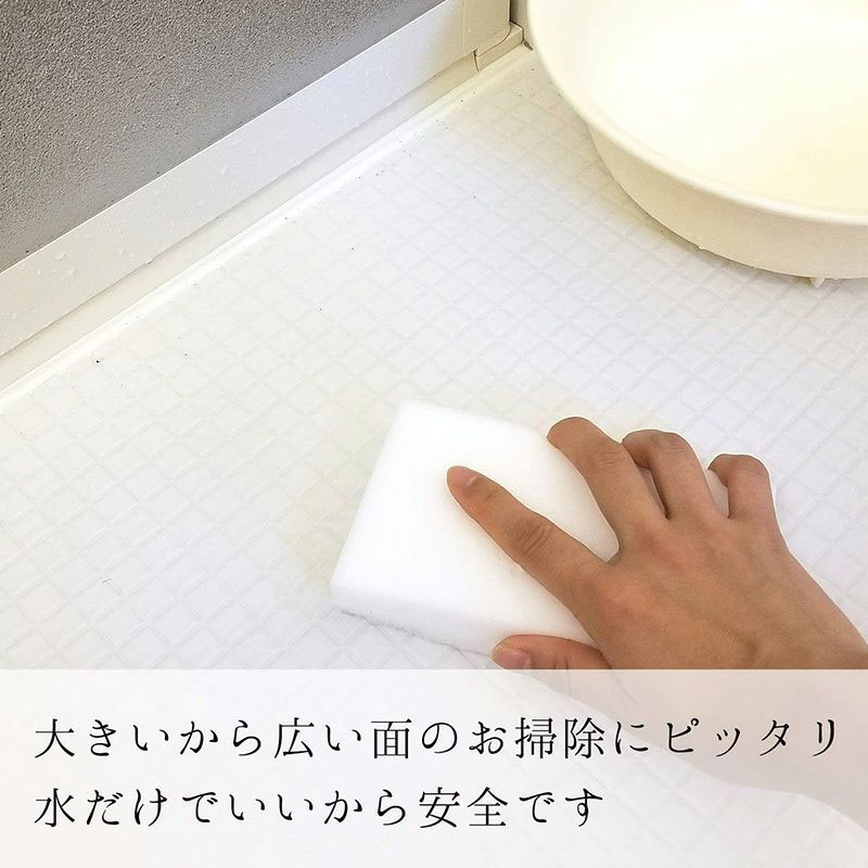【お取り寄せ商品】激落ちキング