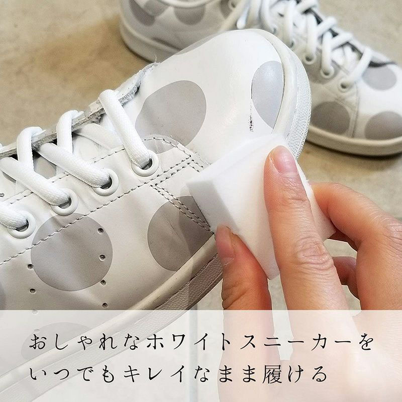 【お取り寄せ商品】激落ちキング