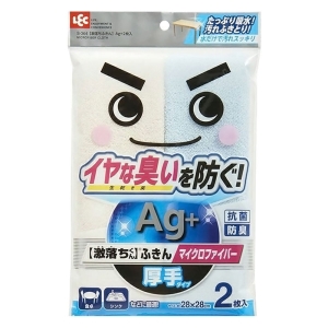 激落ちくん ふきん Ag+ 28×28cm 2枚入