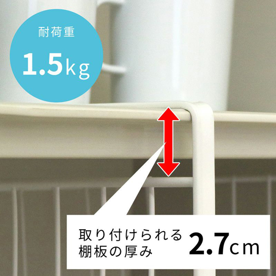 【お取り寄せ商品】吊戸棚用バスケット L